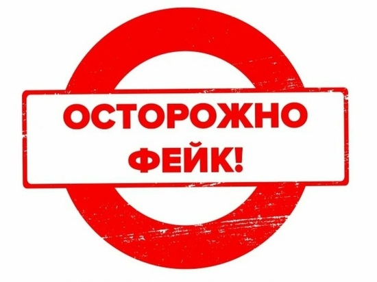 В Тверской области борются с фейками о переносе свалки твёрдых коммунальных отходов