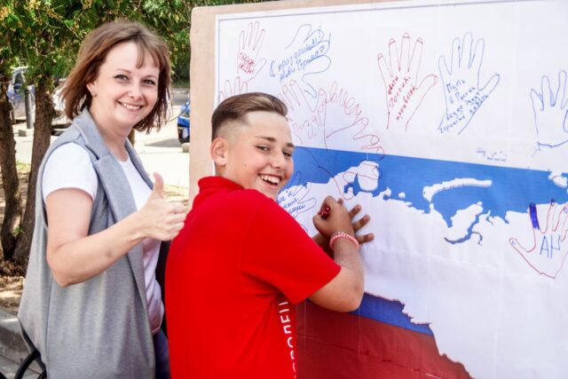 В Конаково прошли праздничные мероприятия
