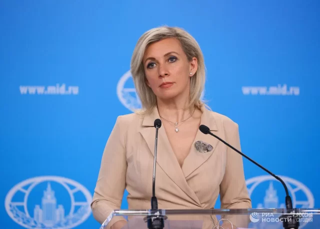 Мария Захарова напомнила эстонским фантазёрам, что такое настоящая привилегия Мария Захарова напомнила эстонским фантазёрам, что такое настоящая привилегия