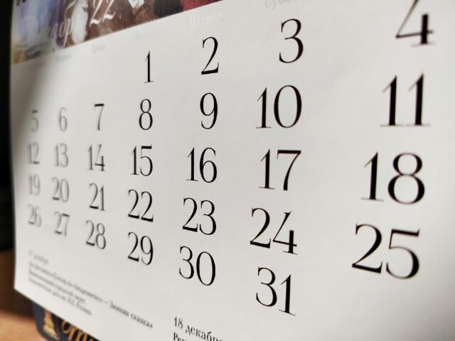 В Тверской области усилят меры безопасности в майские праздники