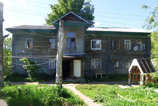 Перед судом в Тверской области предстанет женщина, которая случайно убила сожителя Перед судом в Тверской области предстанет женщина, которая случайно убила сожителя