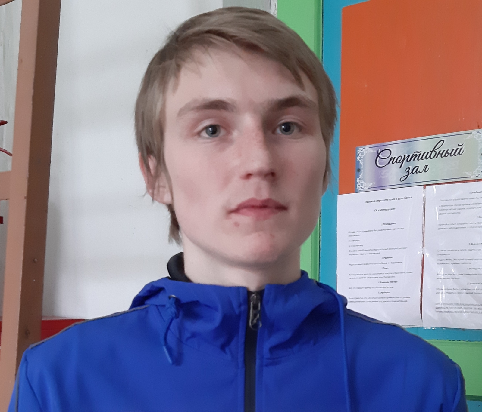 В Тверской области студент ушел из общежития и пропал