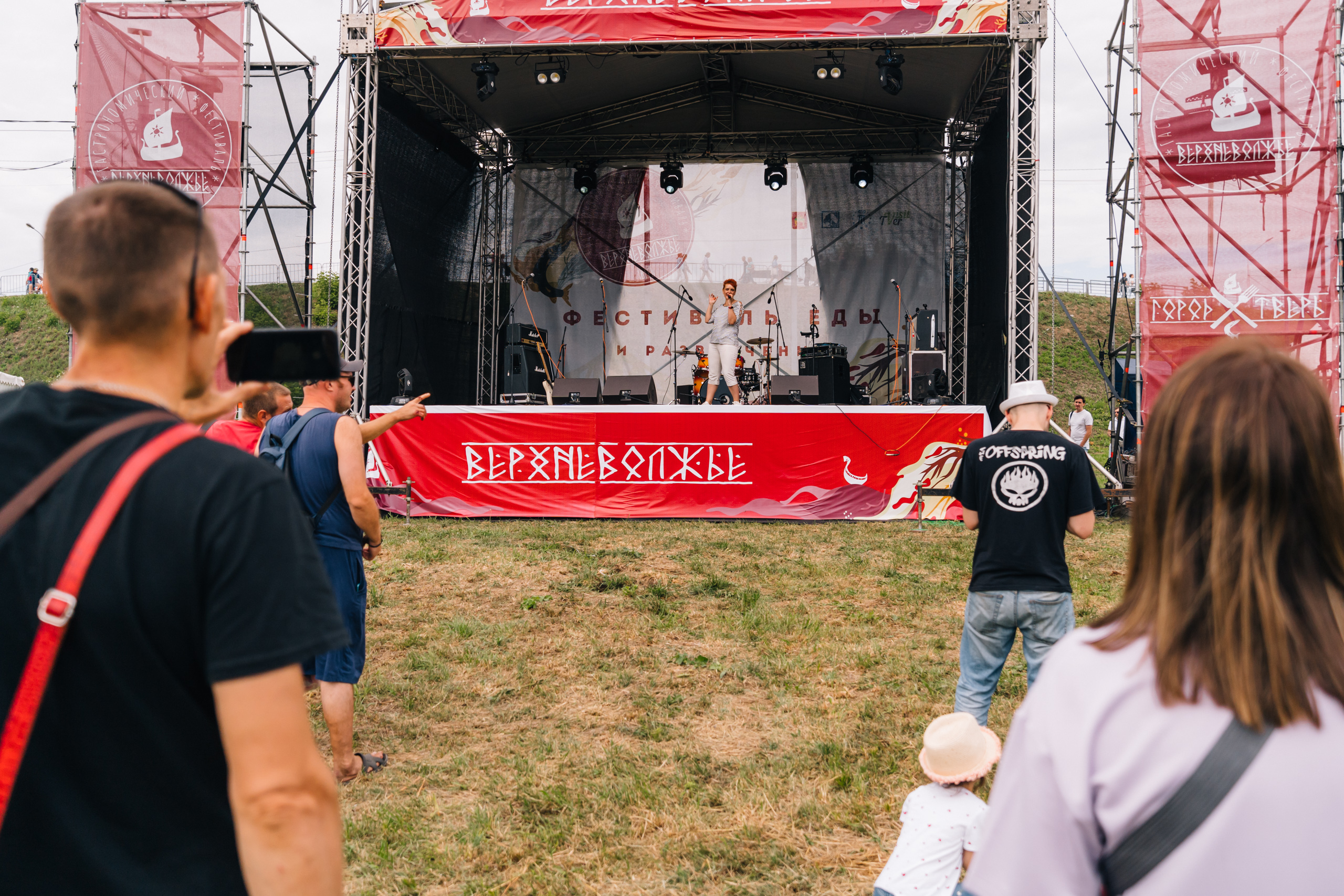 Уха по-селигерски и жаркое по-староволжски: Чем угощали гостей гастрономического фестиваля "Верхневолжье"
