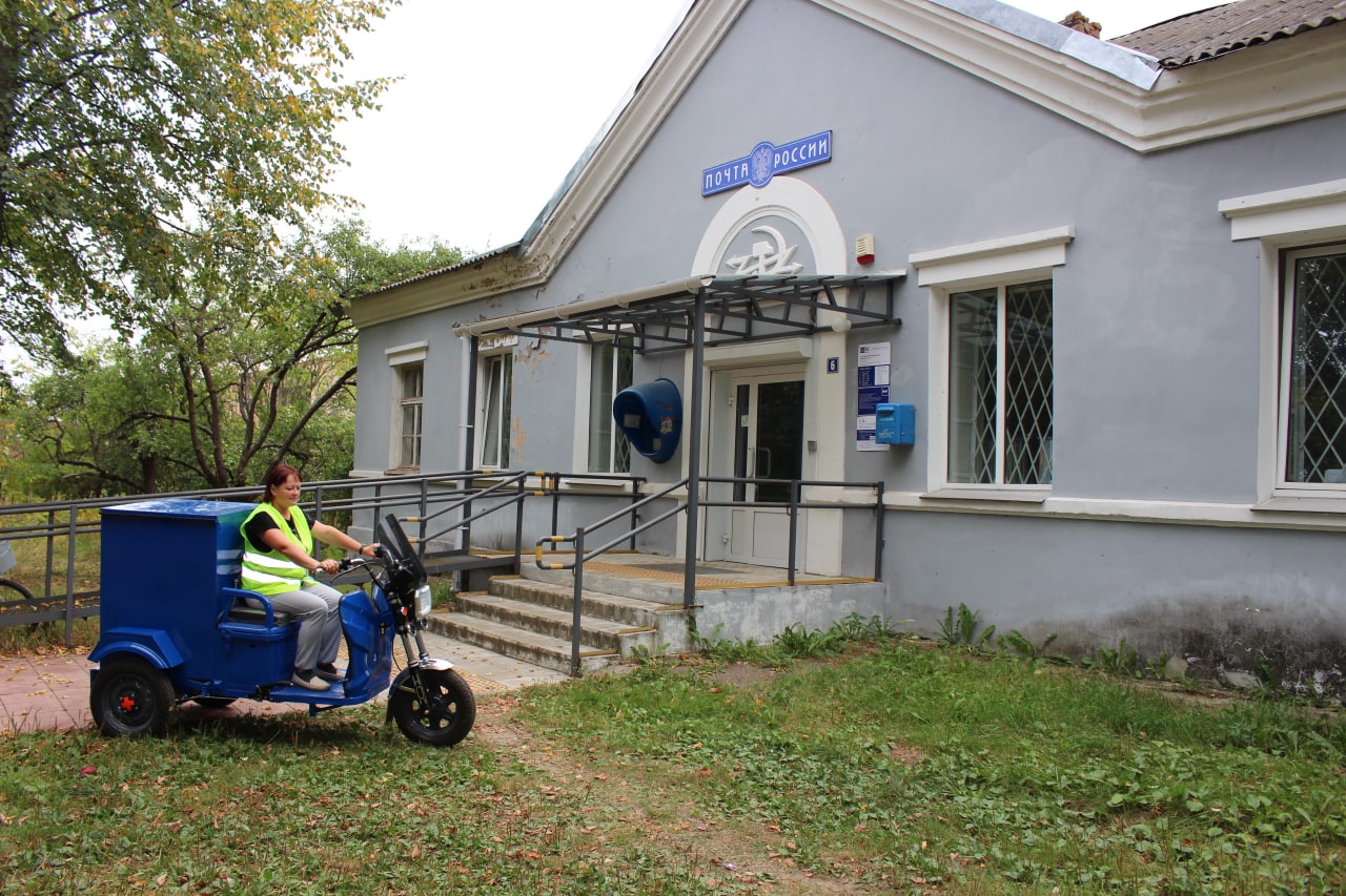 Почта России протестирует новый транспорт для почтальонов