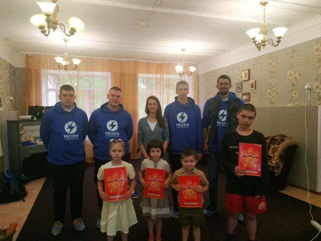 Энергетики рассказали воспитанникам Бежецкого социально-реабилитационного центра о безопасном обращении с электричеством