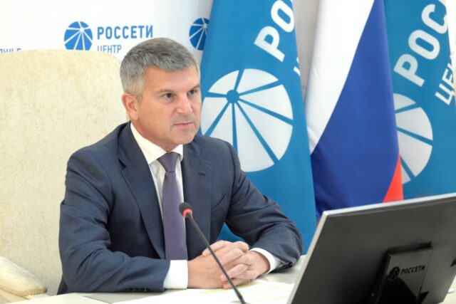 Игорь Маковский: Мы должны работать на опережение для обеспечения надежного электроснабжения в пожароопасный период