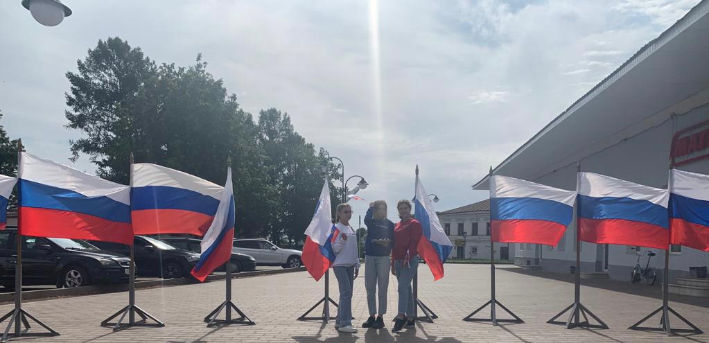 Торопец отметил День российского флага
