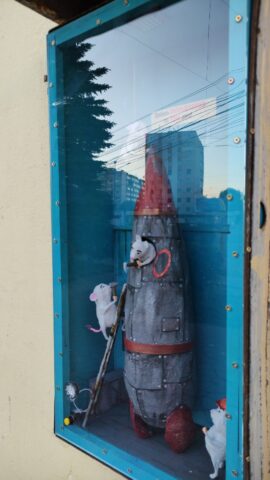 В центре Твери появился новый арт-объект В центре Твери появился новый арт-объект