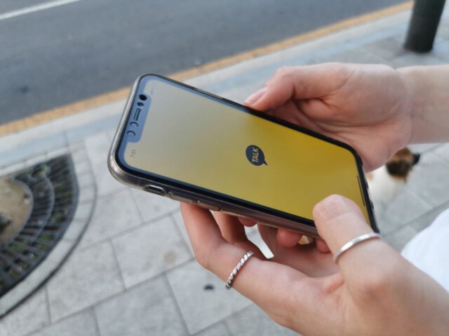 Это всё мое, родное: что выбирают корейцы вместо Google Maps и Apple Pay Это всё мое, родное: что выбирают корейцы вместо Google Maps и Apple Pay