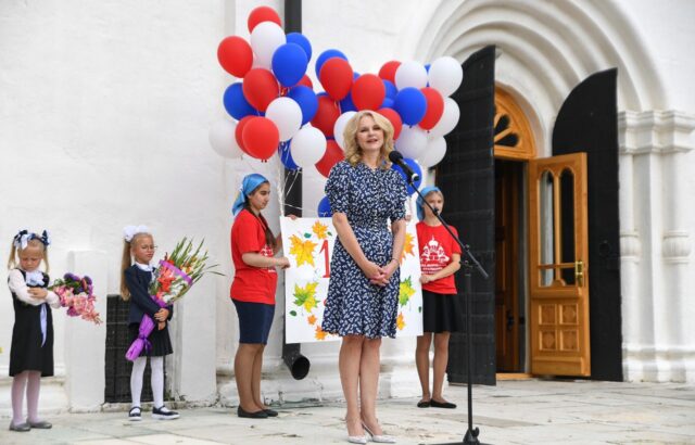 Татьяна Голикова, Игорь Руденя и Виктор Христенко поздравили будущих первоклассников в Старице Татьяна Голикова, Игорь Руденя и Виктор Христенко поздравили будущих первоклассников в Старице