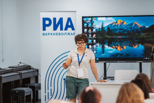 РИА Верхневолжье проводит интенсив для медиаволонтеров из Тверской области РИА Верхневолжье проводит интенсив для медиаволонтеров со всех районов Тверской области