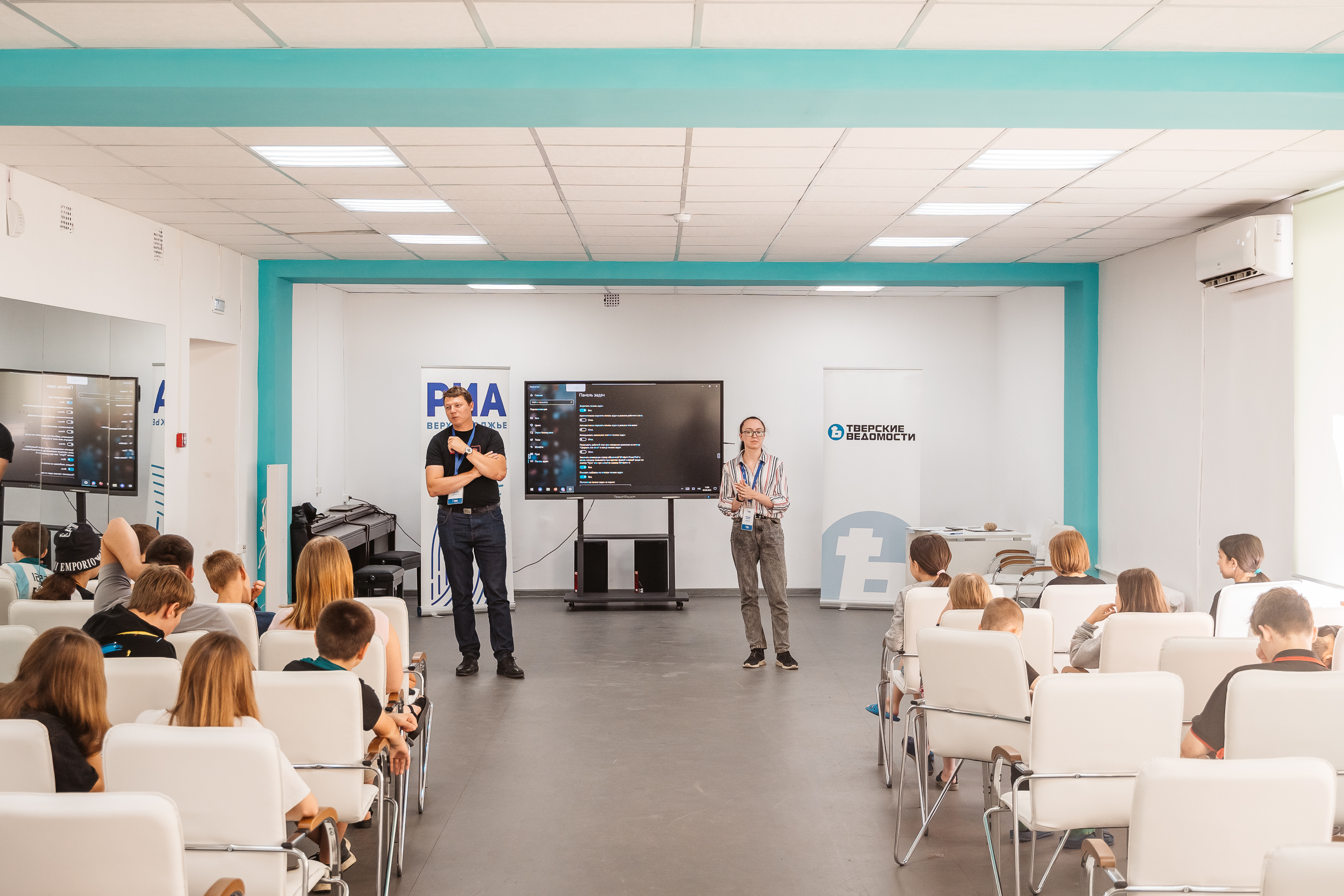 РИА Верхневолжье проводит интенсив для медиаволонтеров из Тверской области РИА Верхневолжье проводит интенсив для медиаволонтеров из Тверской области