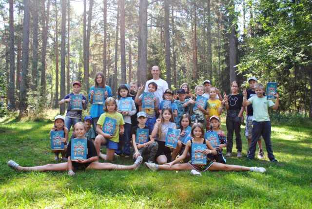 Сотрудники Тверьэнерго провели урок энергосбережения в детском оздоровительном лагере «Романтик»