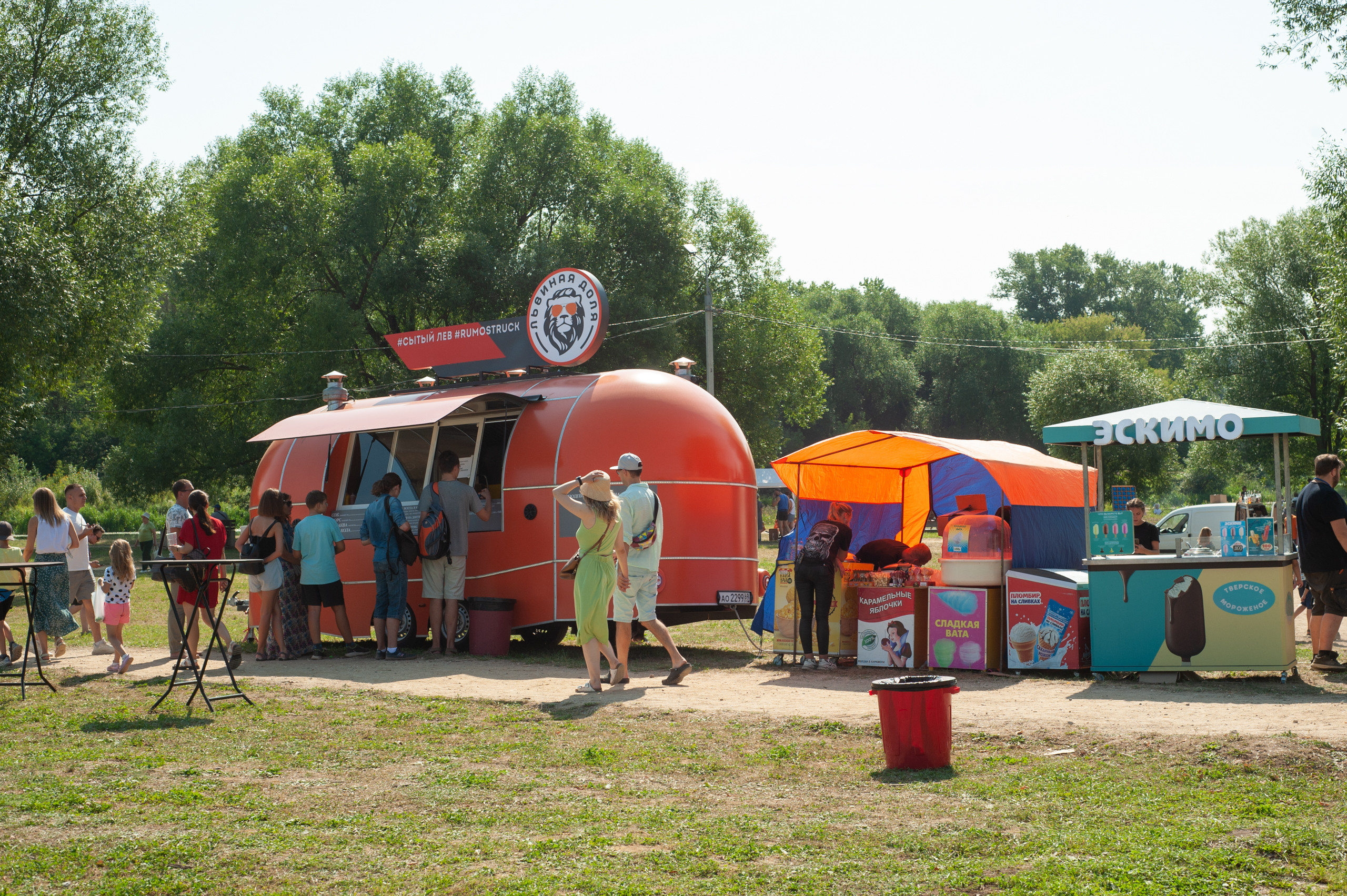«Лаваш 2.0»: В Твери отметили завершение лета с музыкой и шавармой «Лаваш 2.0»: В Твери отметили завершение лета с музыкой и шавармой