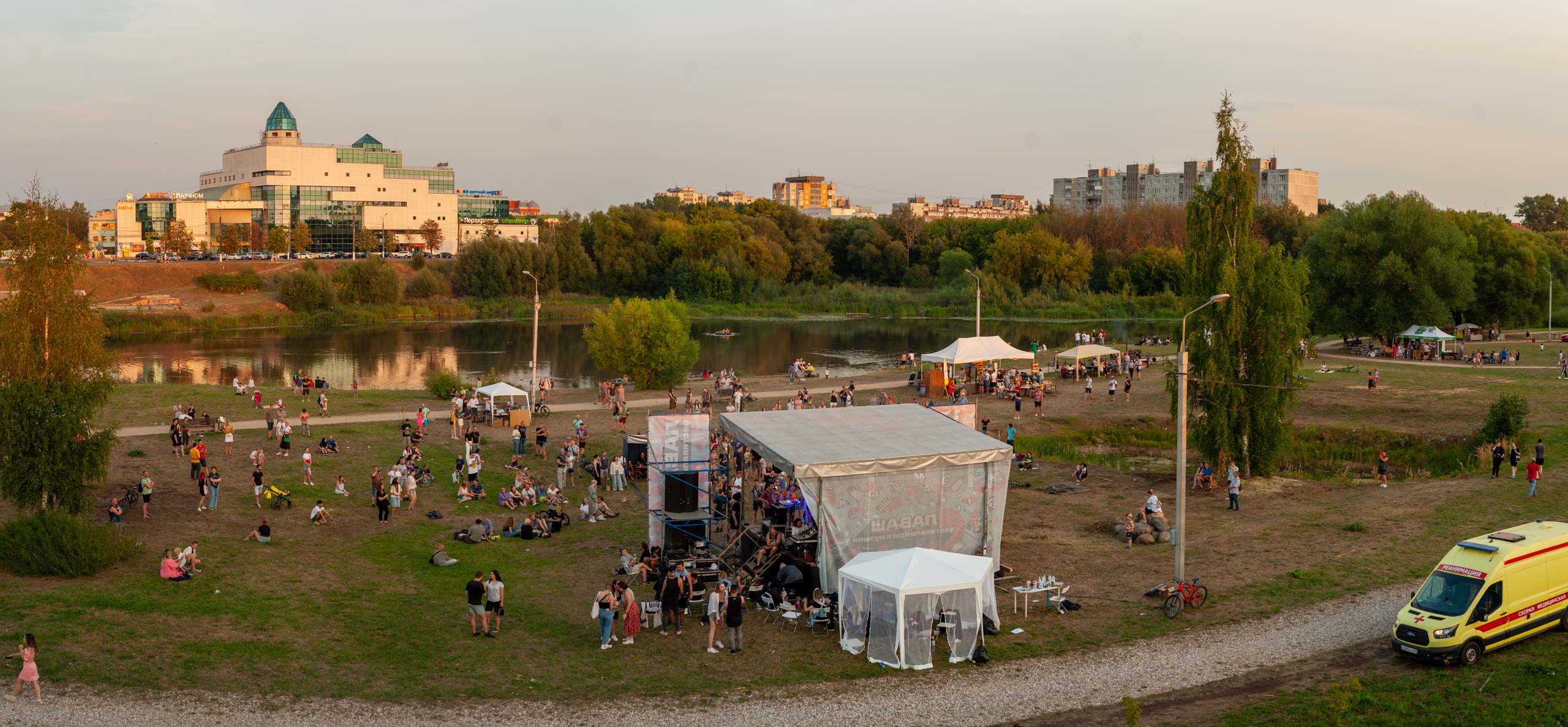 «Лаваш 2.0»: В Твери отметили завершение лета с музыкой и шавармой «Лаваш 2.0»: В Твери отметили завершение лета с музыкой и шавармой