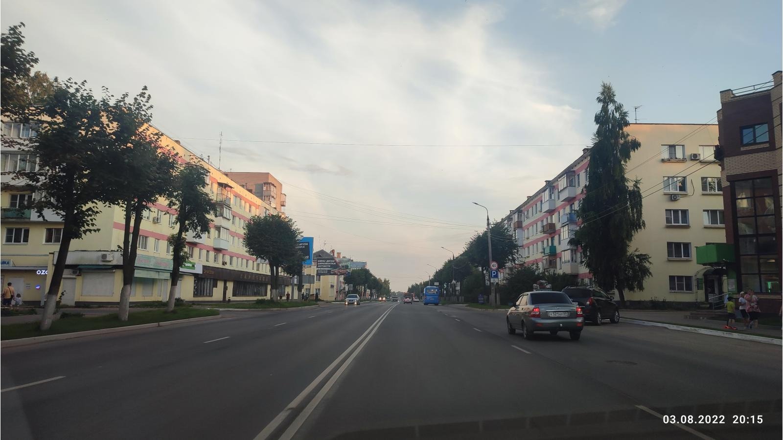 В социальных сетях опубликовано видео ДТП с ребенком в Ржеве В социальных сетях опубликовано видео ДТП с ребенком в Ржеве