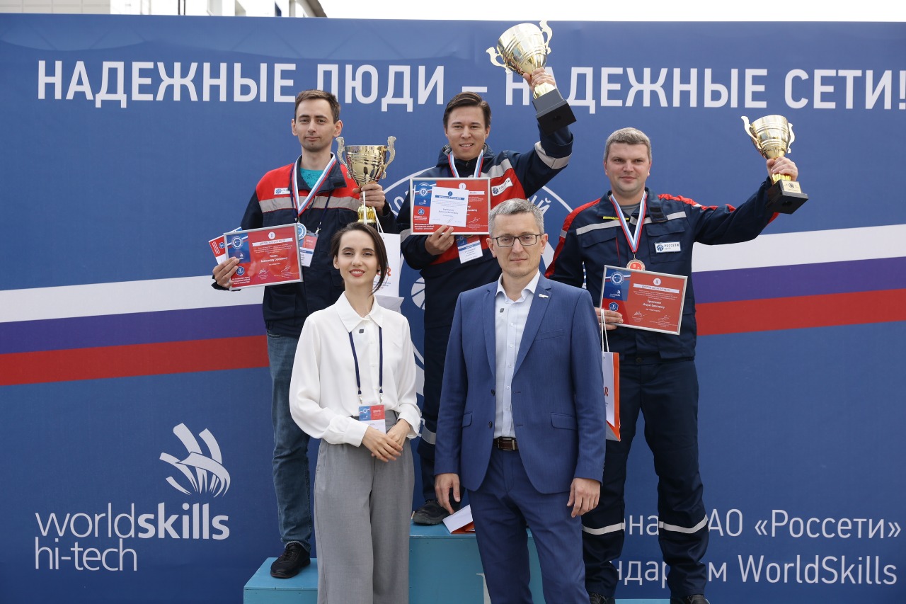 Представители «Россети Центр» вошли в тройку лидеров в корпоративном чемпионате «Молодые профессионалы»