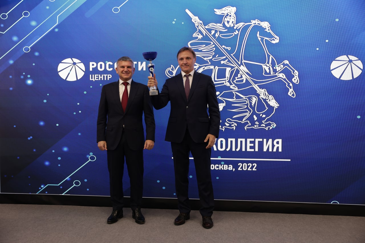 Игорь Маковский наградил сотрудников «Россети Центр» и «Россети Центр и Приволжье»