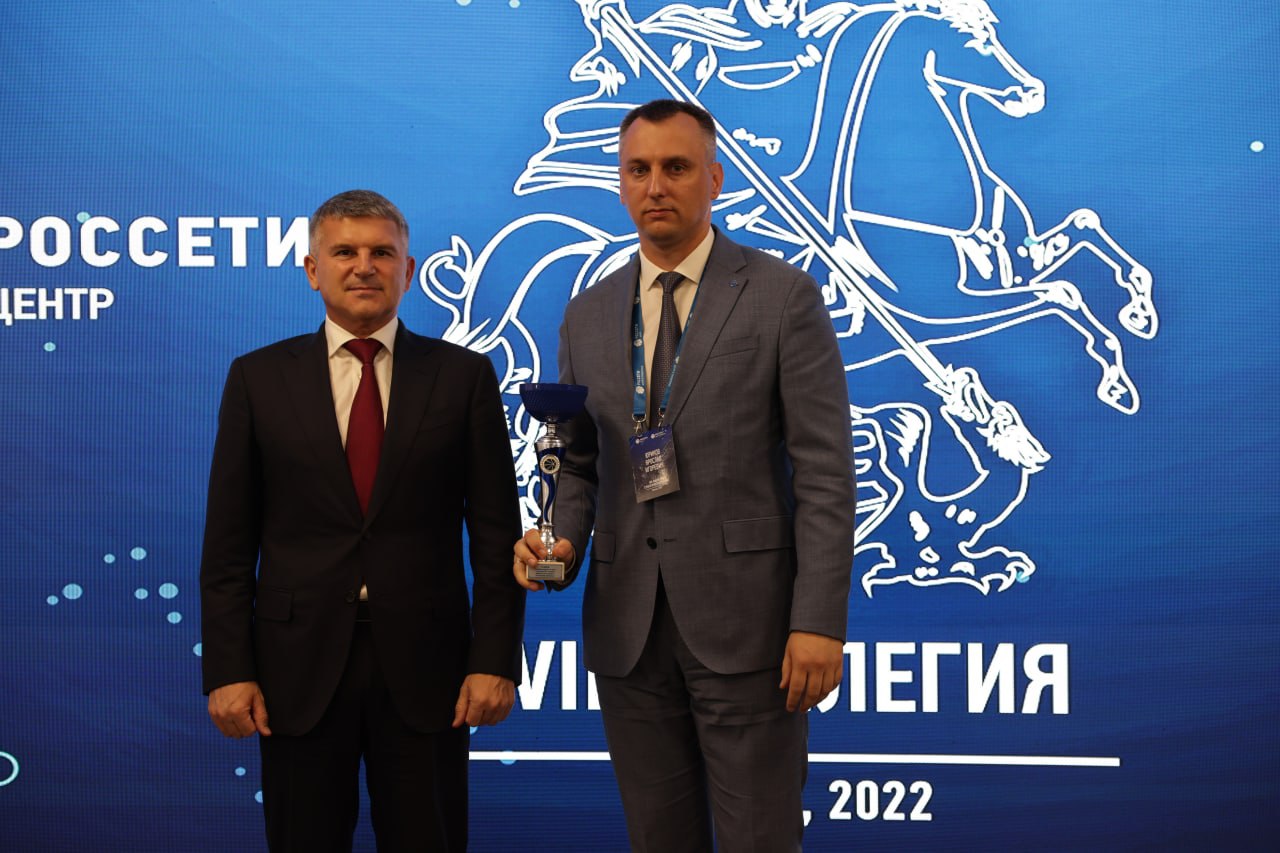 Игорь Маковский наградил сотрудников «Россети Центр» и «Россети Центр и Приволжье»