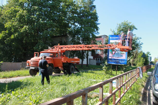 Нелидово готовится ко Дню города Нелидово готовится ко Дню города