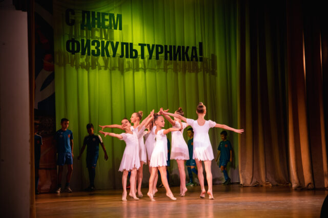 Накануне Дня физкультурника лучшим тренерам и спортсменам вручены награды губернатора Тверской области