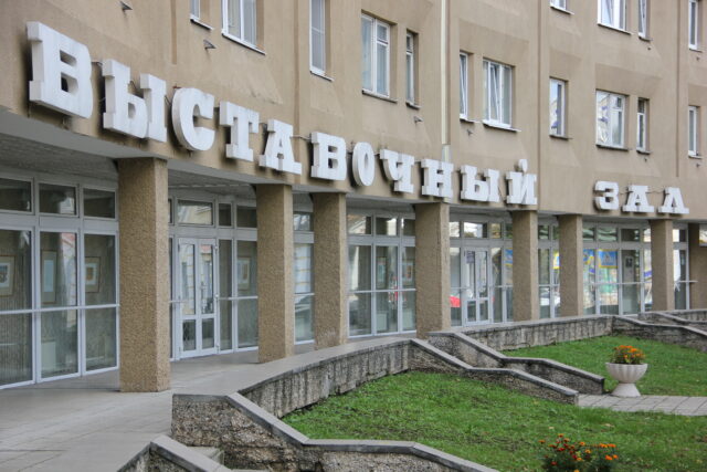 В Твери откроется первая персональная выставка Владимира Попова «Линии объема» В Твери откроется первая персональная выставка Владимира Попова «Линии объема»