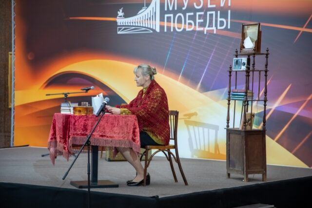 Литературный моноспектакль о Ржеве в годы войны представили в московском Музее Победы Литературный моноспектакль о Ржеве в годы войны представили в московском Музее Победы