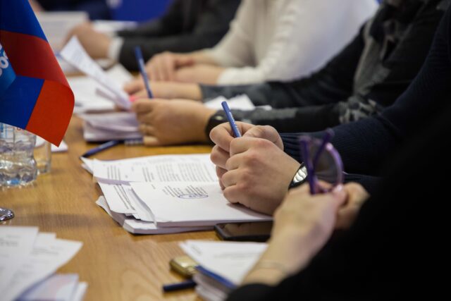 Предпринимателей Тверской области приглашают на форум социально ориентированных лидеров