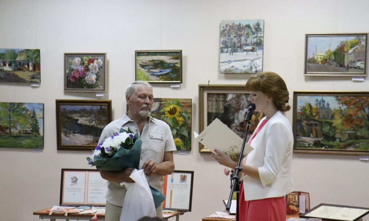 В Вышнем Волочке чествовали корифея краеведения Евгения Ступкина
