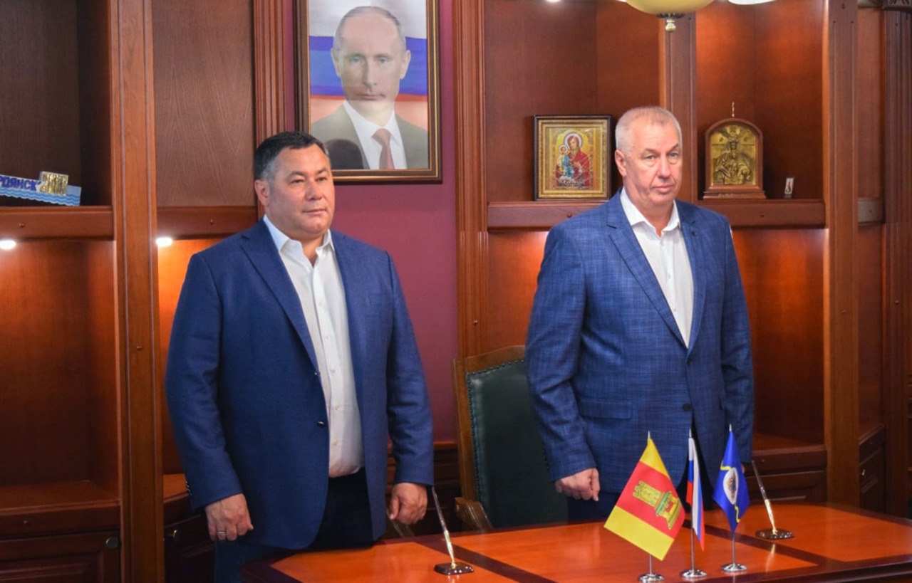 Игорь Руденя и глава администрации Бердянска Александр Сауленко подписали соглашение о сотрудничестве Игорь Руденя и глава администрации Бердянска Александр Сауленко подписали соглашение о сотрудничестве