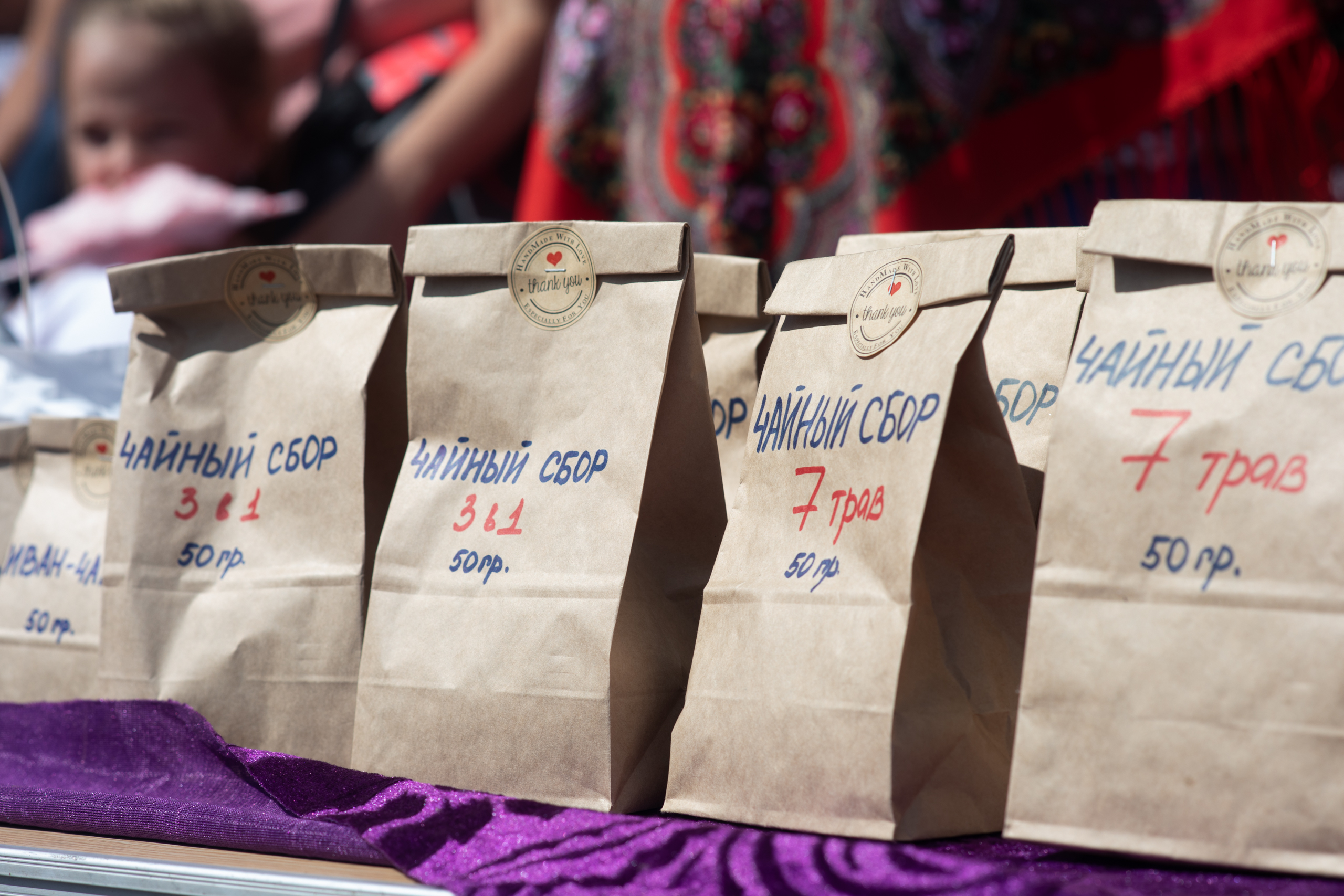 Семь рыб — одно блюдо: Чем удивил фестиваль «Селигерский рыбник» Семь рыб — одно блюдо: Чем удивил фестиваль «Селигерский рыбник»