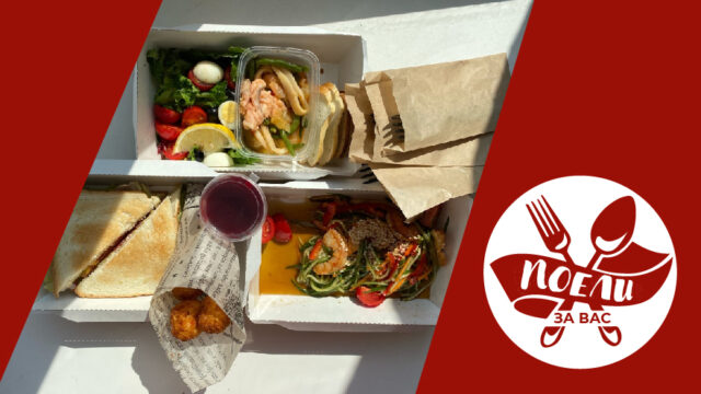 Поели за вас: мгновенный сервис и идеальные креветки в "Старом чемодане" Поели за вас: мгновенный сервис и идеальные креветки в "Старом чемодане"