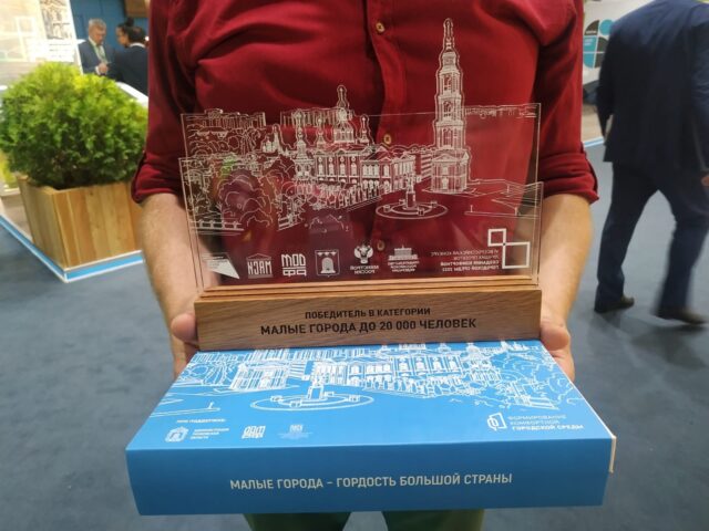 Четыре города в Тверской области победили в федеральном конкурсе Минстроя России Четыре города в Тверской области победили в федеральном конкурсе Минстроя России