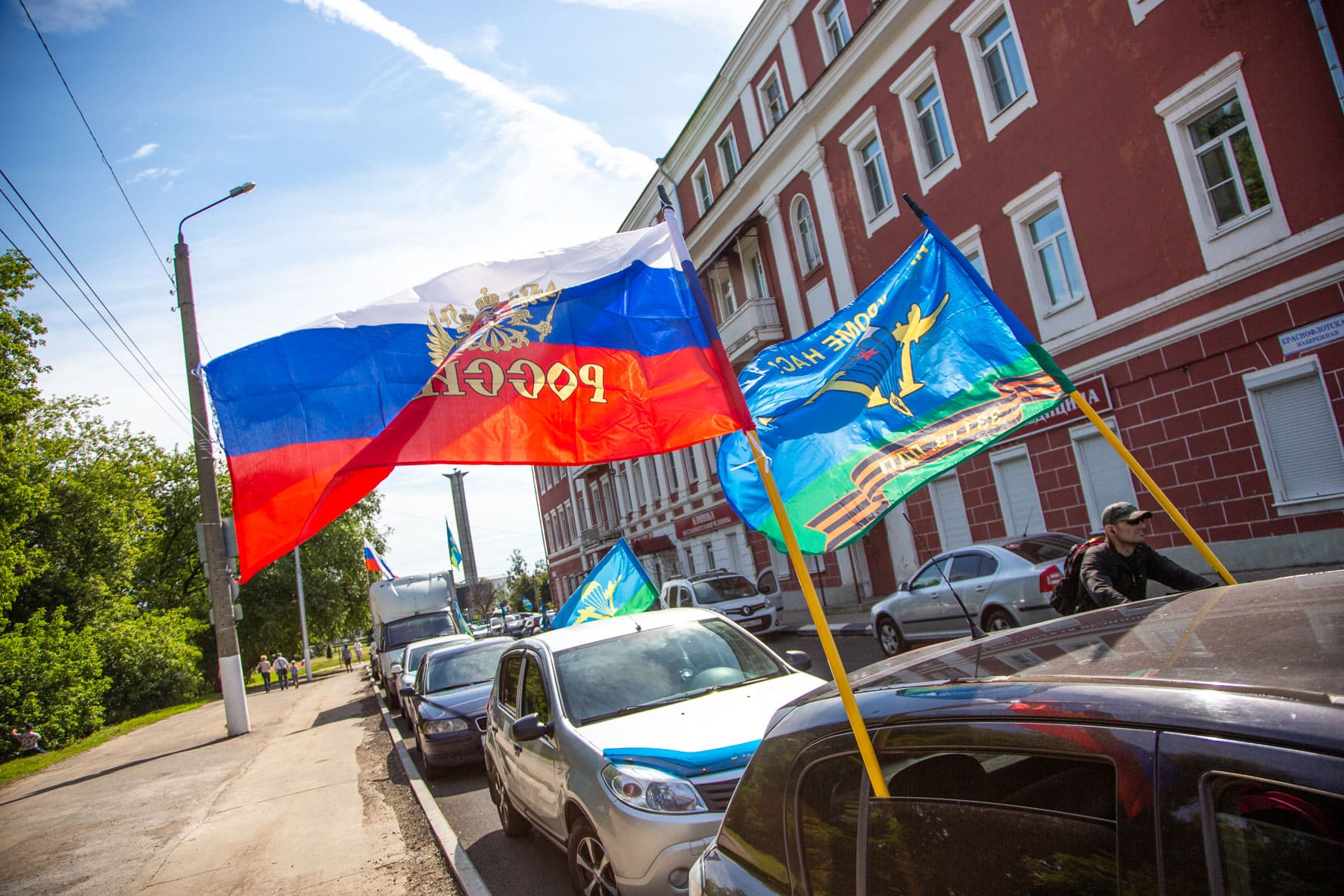 В Твери отметили 92-ю годовщину со дня основания Воздушно-десантных войск России В Твери отметили 92-ю годовщину со дня основания Воздушно-десантных войск России