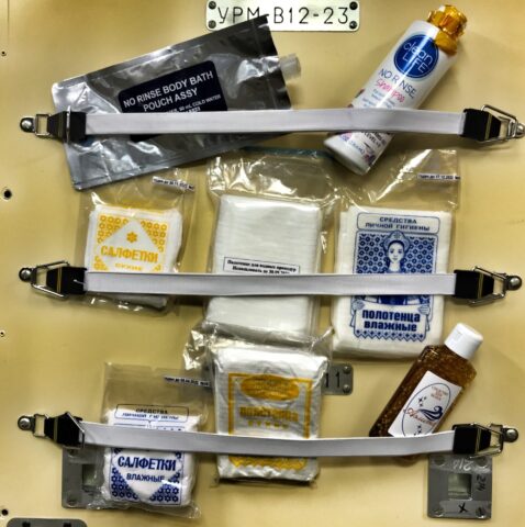 Космонавт Сергей Корсаков рассказал о средствах гигиены на МКС