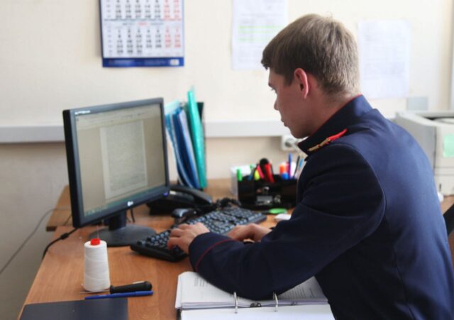 В Тверской области поймали искавшего "закладку" подростка