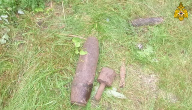 На территории Осташковского ГО обезвредили взрывоопасные предметы времён Великой Отечественной войны На территории Осташковского ГО обезвредили взрывоопасные предметы времён Великой Отечественной войны