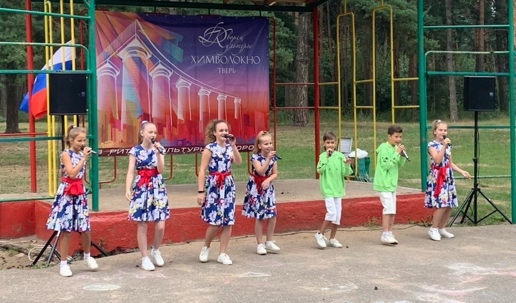 В Твери в Бобачевской роще прошёл концерт в честь Дня государственного флага