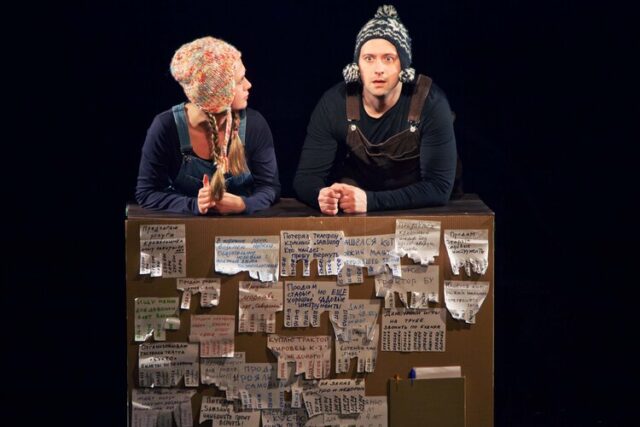 Петербургский авторский театр кукол представит в Твери спектакль "Вафельное сердце" Петербургский авторский театр кукол представит в Твери спектакль "Вафельное сердце"