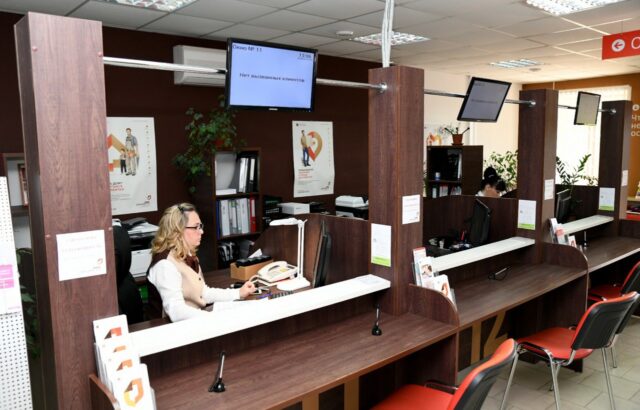 В Тверской области назвали победителей регионального конкурса «Лучший наставник ГАУ «МФЦ» В Тверской области назвали победителей регионального конкурса «Лучший наставник ГАУ «МФЦ»