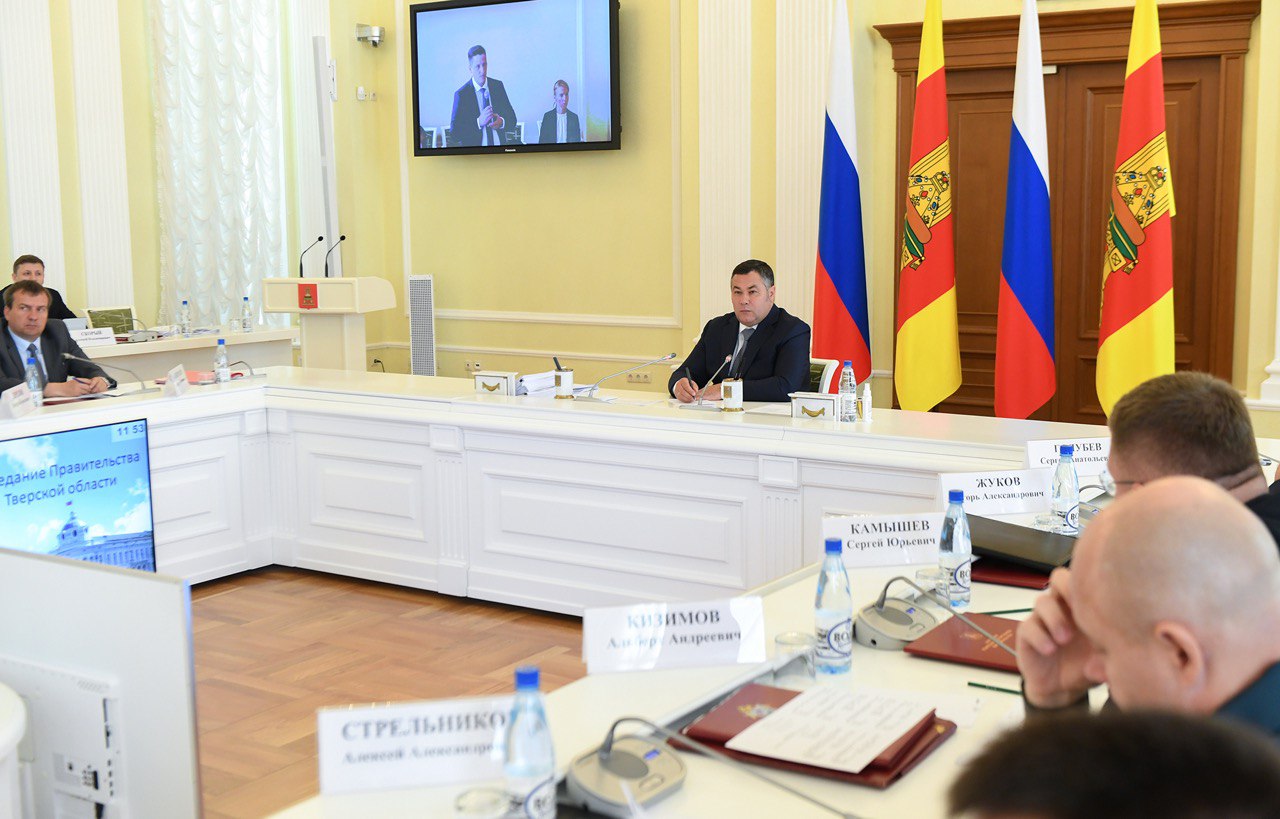 В правительстве Тверской области обсудили нацпроект «Здравоохранение»