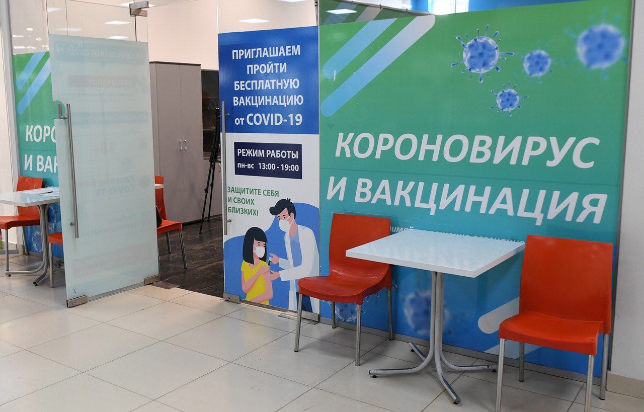Прививочный пункт вновь открылся в торговом центре в Твери