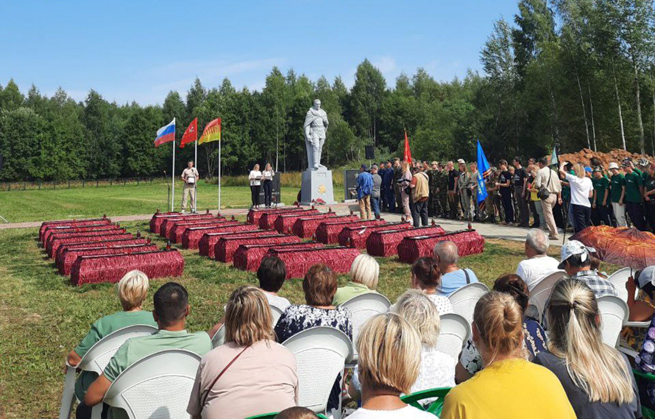 В Зубцове в день 80-летия освобождения города от немецко-фашистских захватчиков захоронили 225 красноармейцев В Зубцове в день 80-летия освобождения города от немецко-фашистских захватчиков захоронили 225 красноармейцев