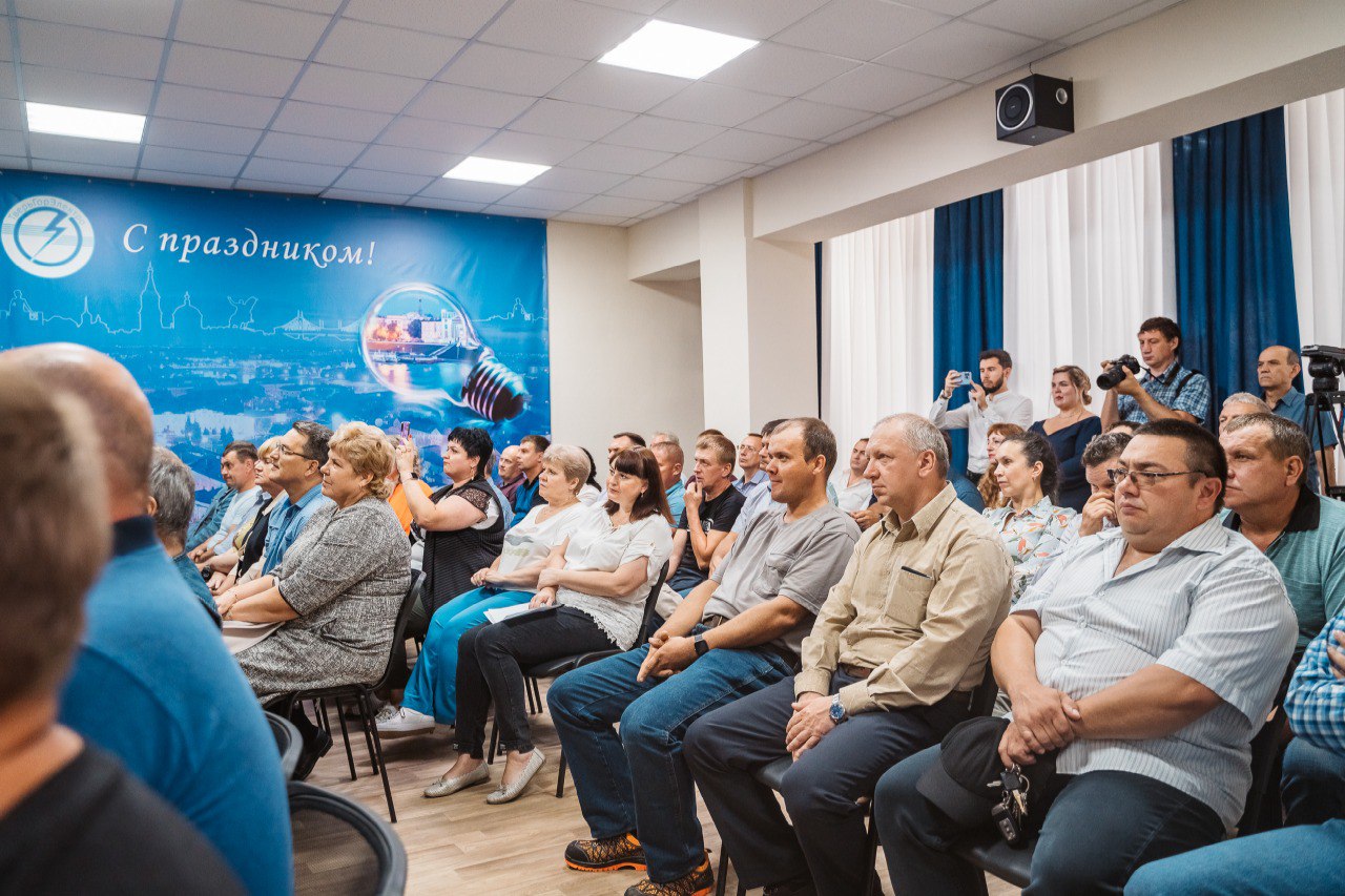 «Тверьгорэлектро» отмечает 30-летие со дня образования предприятия «Тверьгорэлектро» отмечает 30-летие со дня образования предприятия
