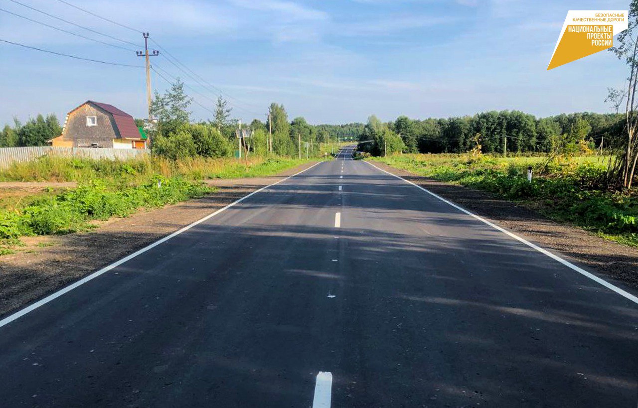 В Тверской области отремонтировали дорогу Дмитрова Гора-Федоровское