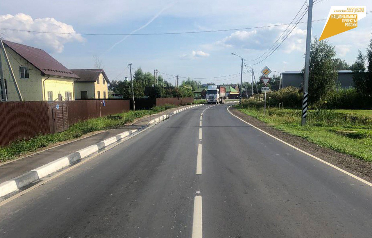 В Тверской области отремонтировали дорогу Дмитрова Гора-Федоровское