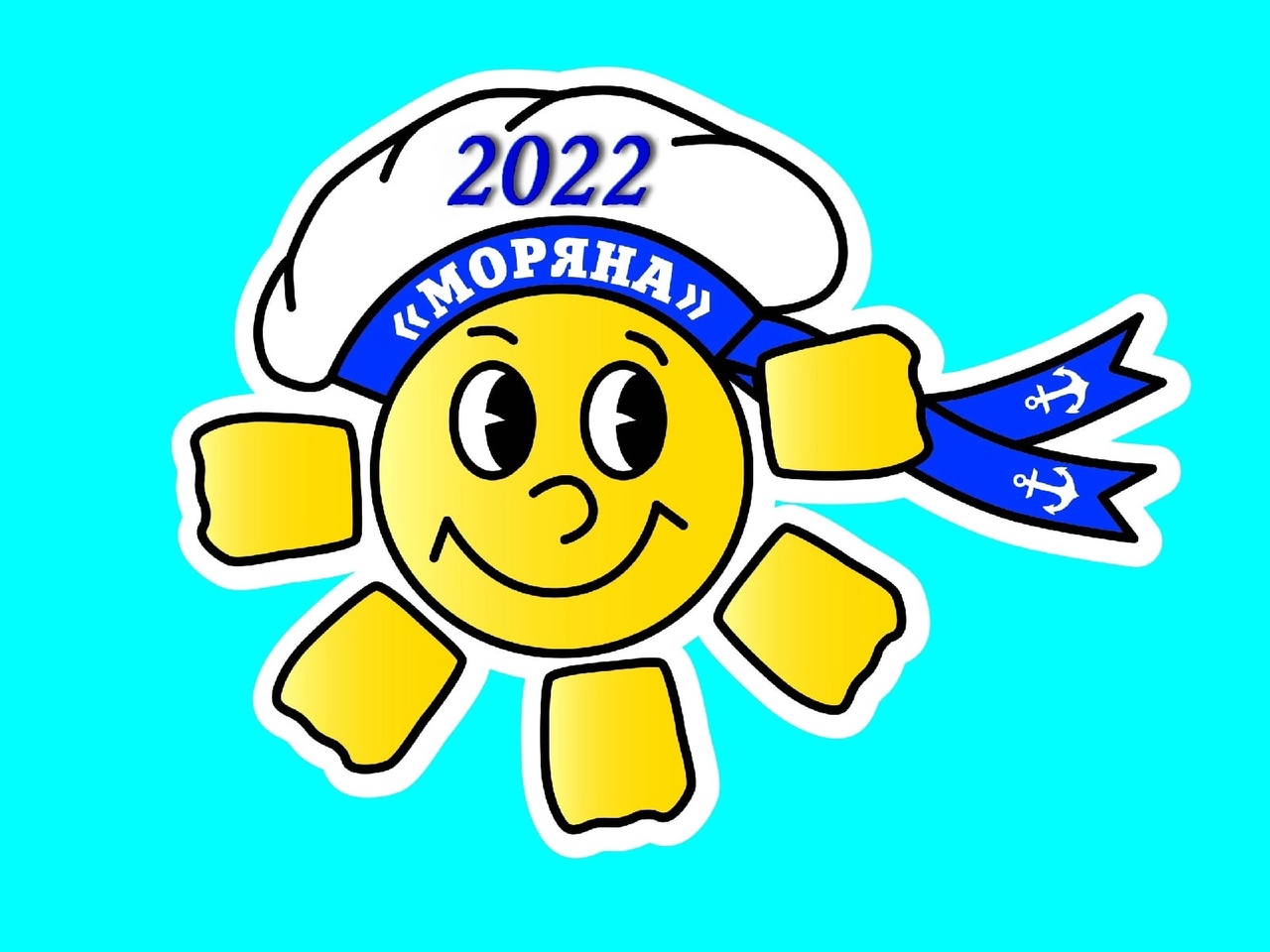 Педагогам Тверской области рассказали о фестивале "Моряна-2022"