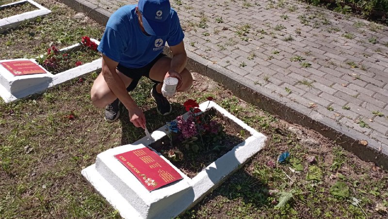 Студенческие энергетические отряды Тверьэнерго благоустраивают воинские захоронения Тверской области