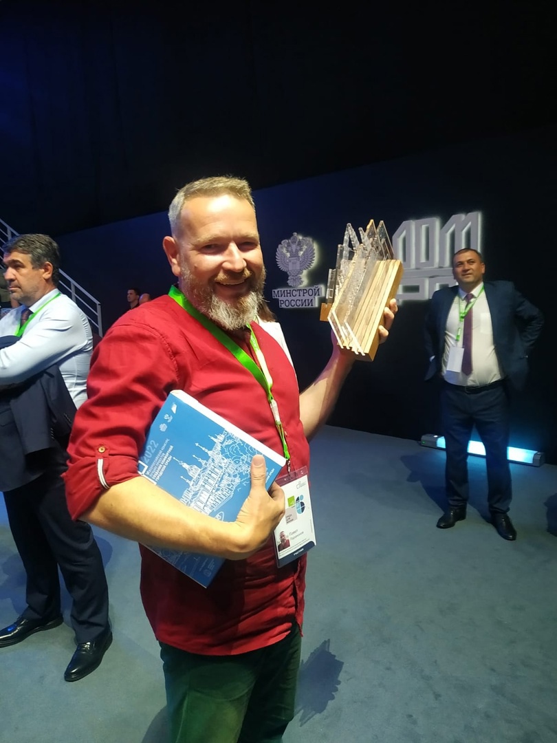 Павел Парамонов: за победами в конкурсах должны следовать качественные изменения в городах