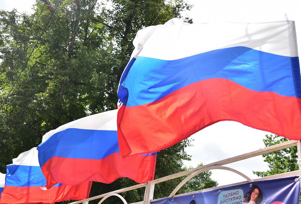 В Конаково к Дню государственного флага России организована праздничная программа В Конаково к Дню государственного флага России организована праздничная программа